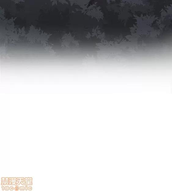 好久不见 老师 好久不见 21-30 第84页