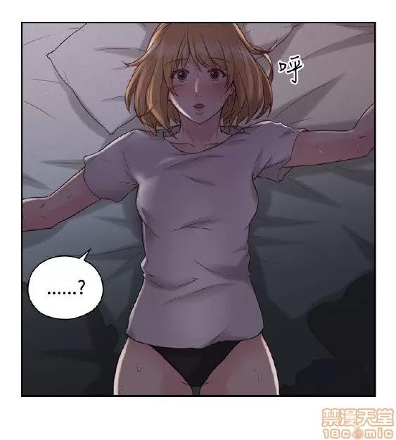 好久不见 老师 好久不见 21-30 第87页