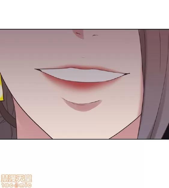 好久不见 老师 好久不见 21-30 第100页