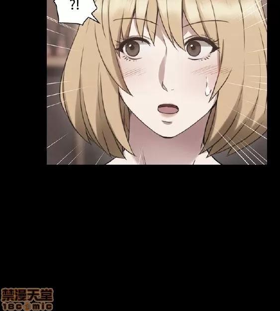 好久不见 老师 好久不见 21-30 第115页
