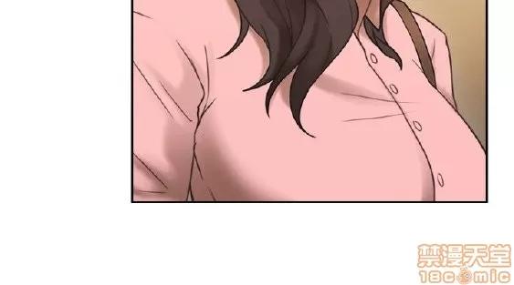 好久不见 老师 好久不见 21-30 第123页