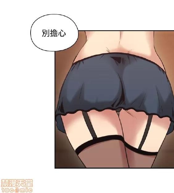 好久不见 老师 好久不见 21-30 第132页