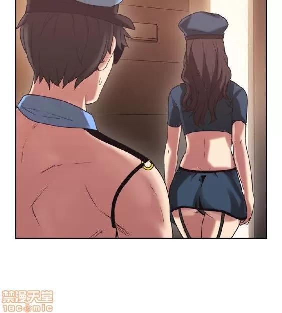 好久不见 老师 好久不见 21-30 第134页