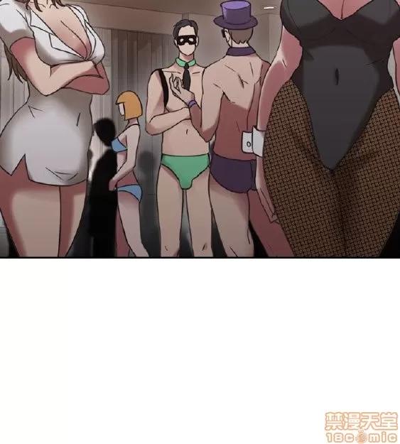 好久不见 老师 好久不见 21-30 第136页