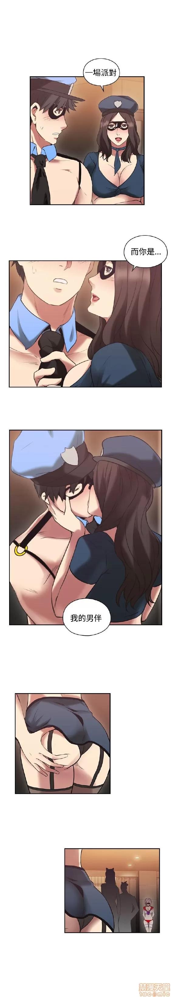 好久不见 老师 好久不见 21-30 第142页
