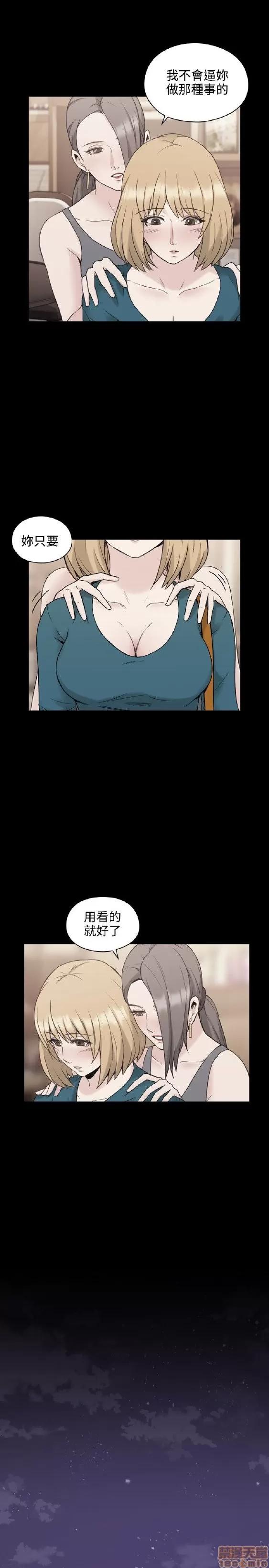好久不见 老师 好久不见 21-30 第146页