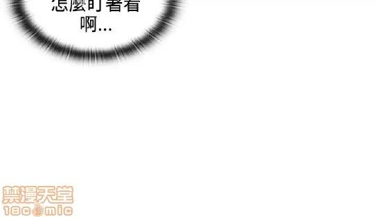 好久不见 老师 好久不见 21-30 第149页
