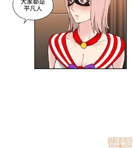 好久不见 老师 好久不见 21-30 第155页