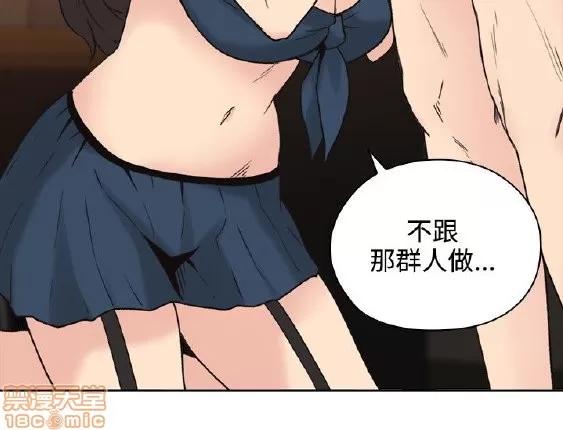 好久不见 老师 好久不见 21-30 第168页