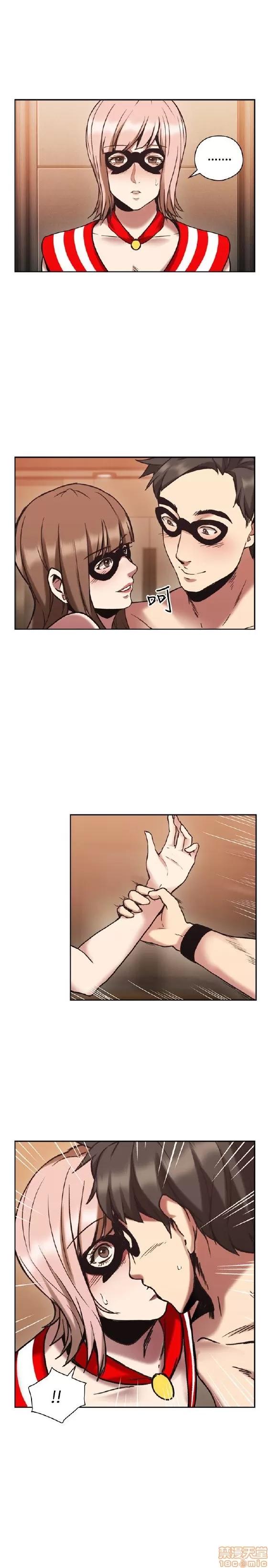 好久不见 老师 好久不见 21-30 第197页