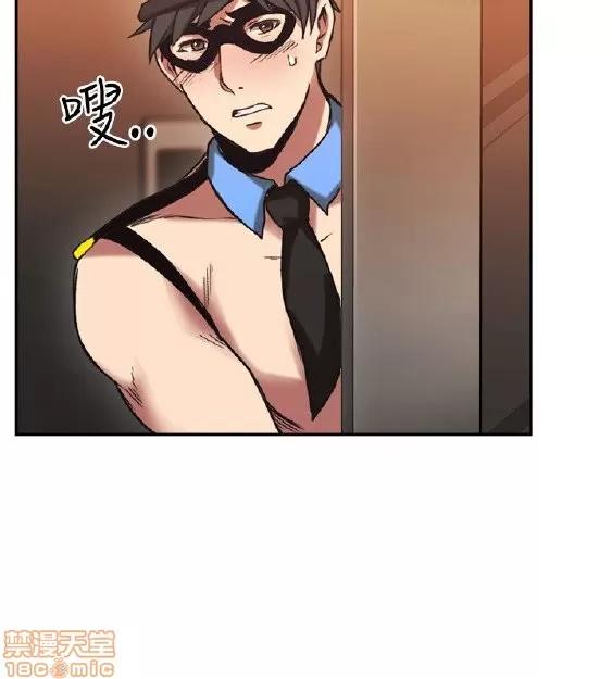 好久不见 老师 好久不见 21-30 第202页