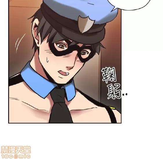好久不见 老师 好久不见 21-30 第204页