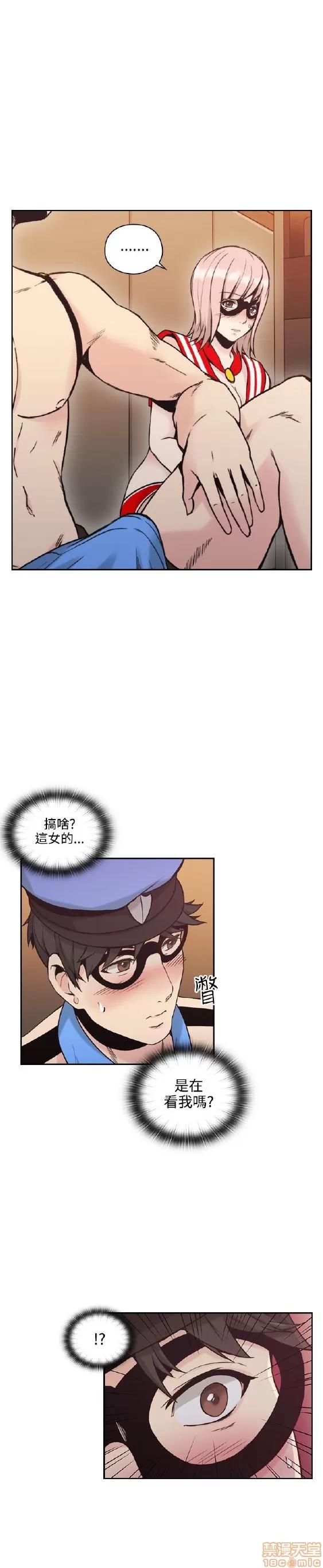 好久不见 老师 好久不见 21-30 第216页