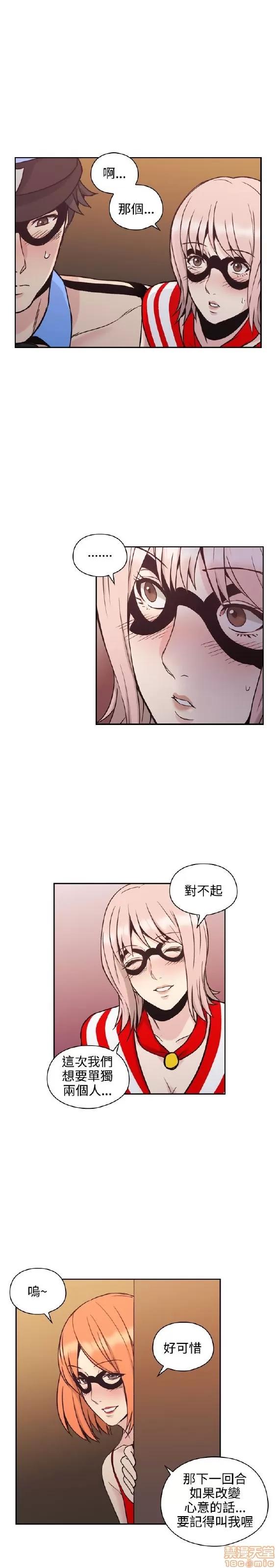 好久不见 老师 好久不见 21-30 第223页