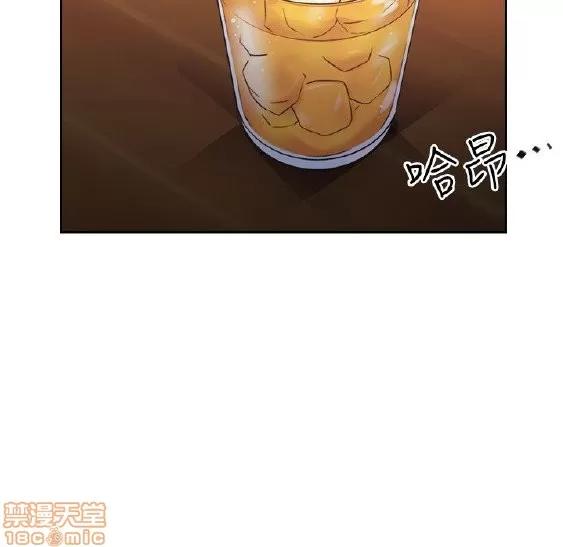 好久不见 老师 好久不见 21-30 第228页
