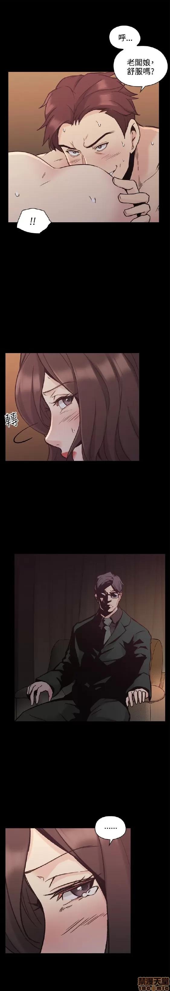 好久不见 老师 好久不见 21-30 第236页
