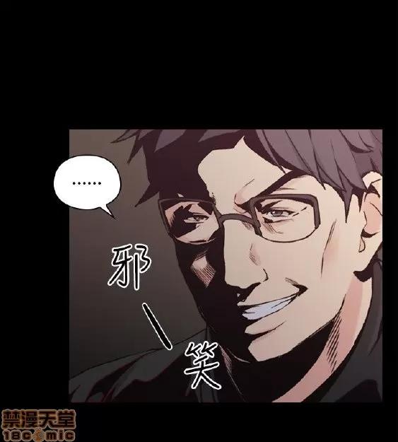 好久不见 老师 好久不见 21-30 第237页