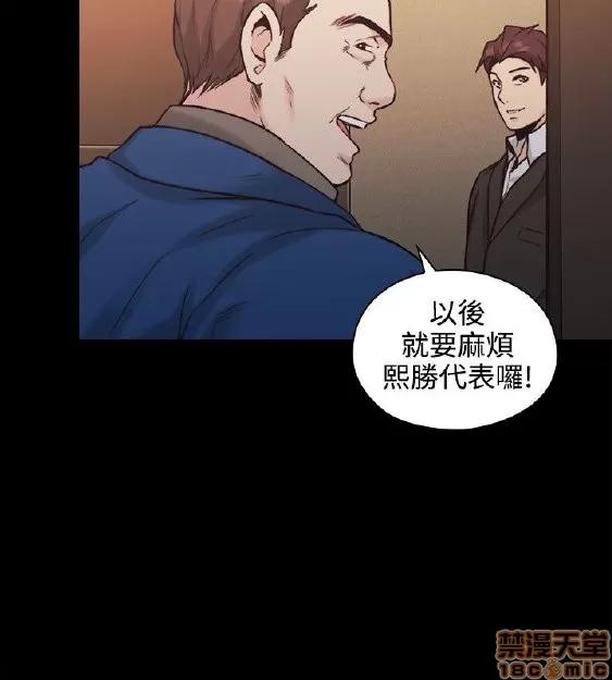 好久不见 老师 好久不见 21-30 第241页
