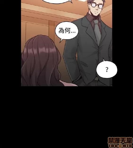 好久不见 老师 好久不见 21-30 第244页