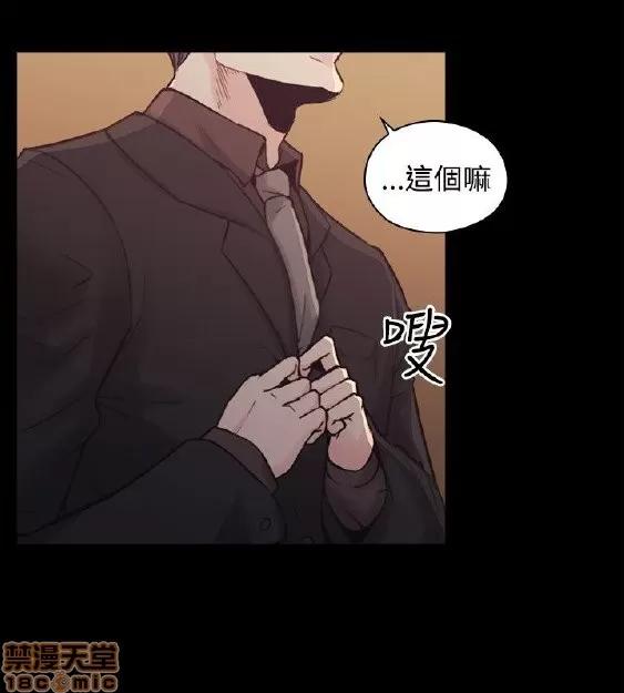 好久不见 老师 好久不见 21-30 第251页