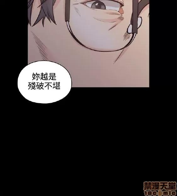 好久不见 老师 好久不见 21-30 第253页