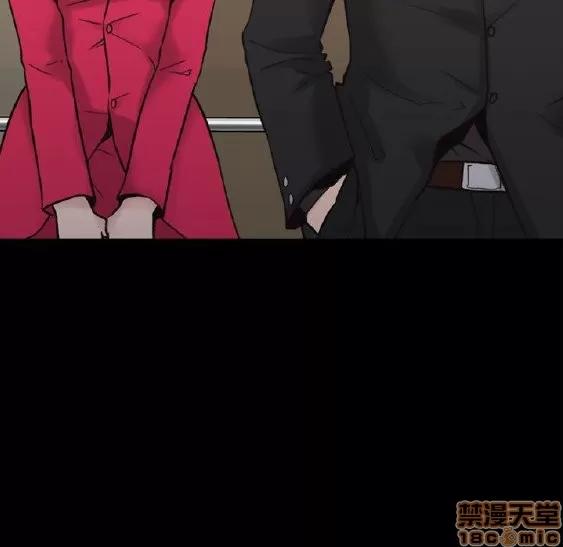 好久不见 老师 好久不见 21-30 第255页