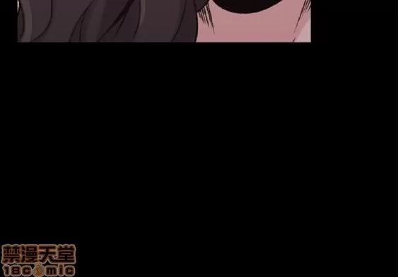 好久不见 老师 好久不见 21-30 第259页