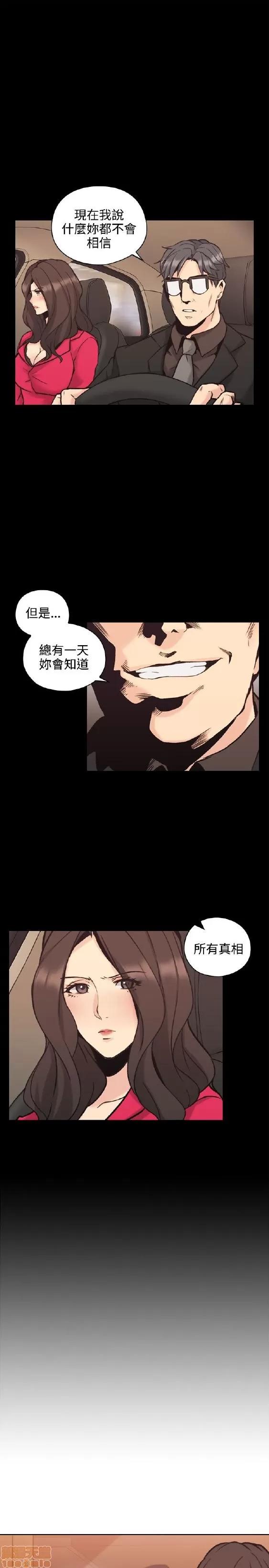 好久不见 老师 好久不见 21-30 第267页