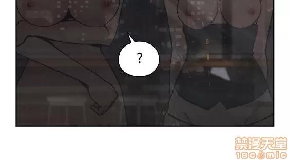 好久不见 老师 好久不见 21-30 第270页