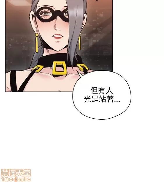 好久不见 老师 好久不见 21-30 第272页