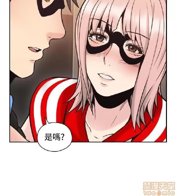 好久不见 老师 好久不见 21-30 第278页