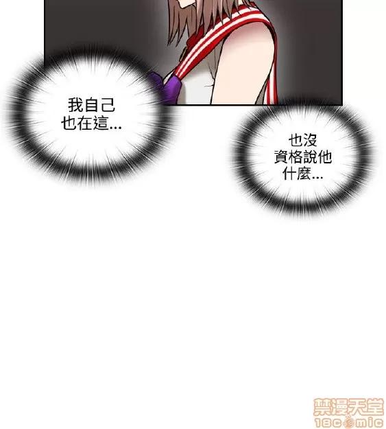 好久不见 老师 好久不见 21-30 第297页