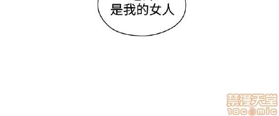 好久不见 老师 好久不见 21-30 第316页