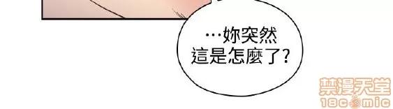 好久不见 老师 好久不见 21-30 第323页