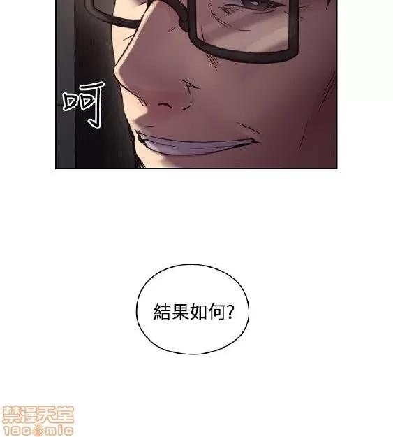 好久不见 老师 好久不见 31-40 第2页