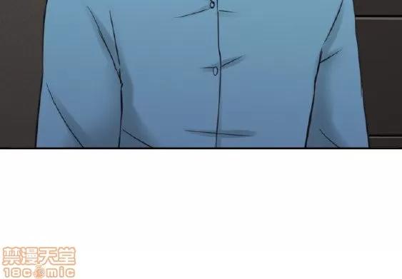 好久不见 老师 好久不见 31-40 第14页