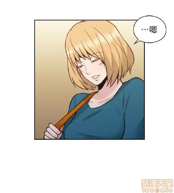 好久不见 老师 好久不见 31-40 第22页