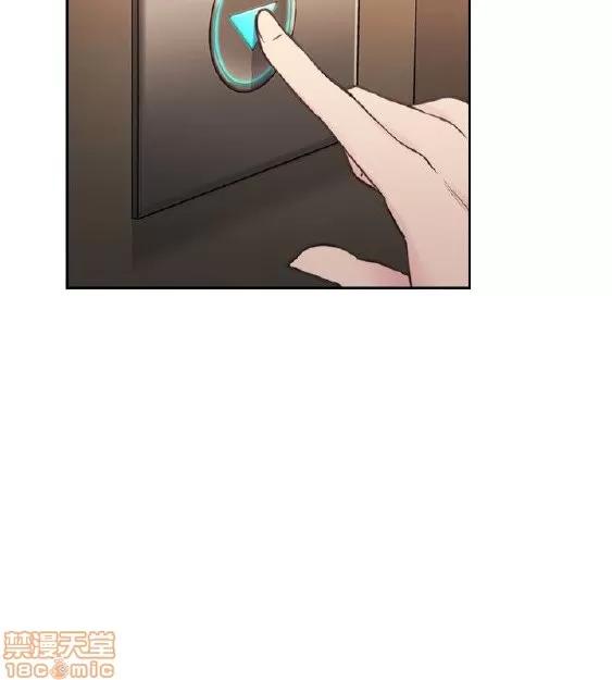 好久不见 老师 好久不见 31-40 第25页