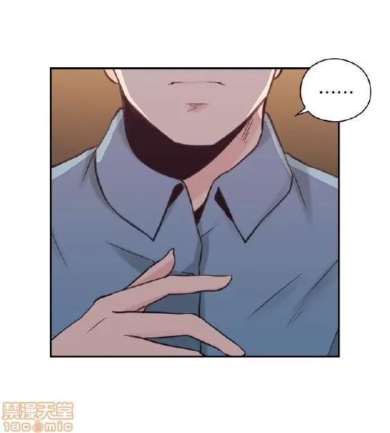 好久不见 老师 好久不见 31-40 第27页