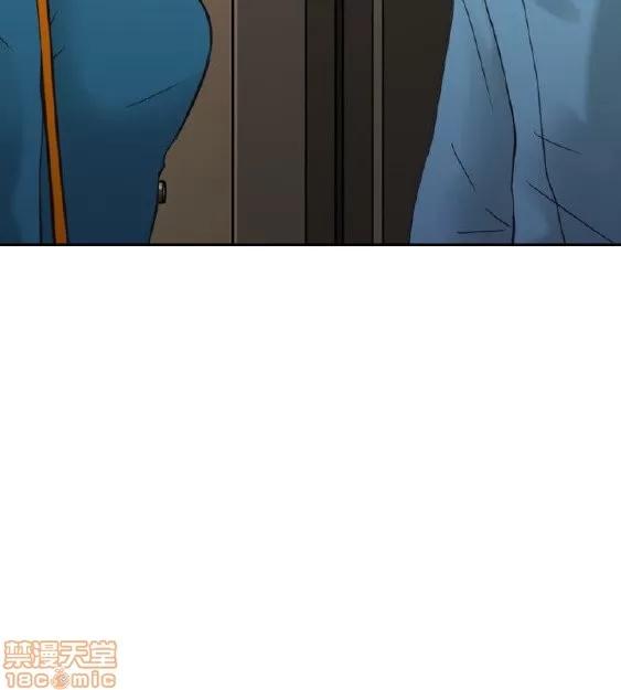 好久不见 老师 好久不见 31-40 第31页