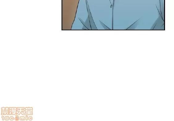 好久不见 老师 好久不见 31-40 第45页