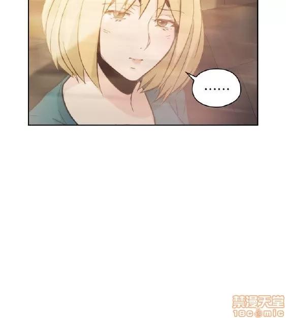 好久不见 老师 好久不见 31-40 第52页