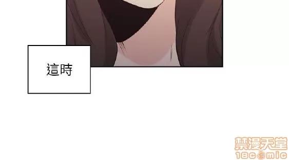 好久不见 老师 好久不见 31-40 第89页