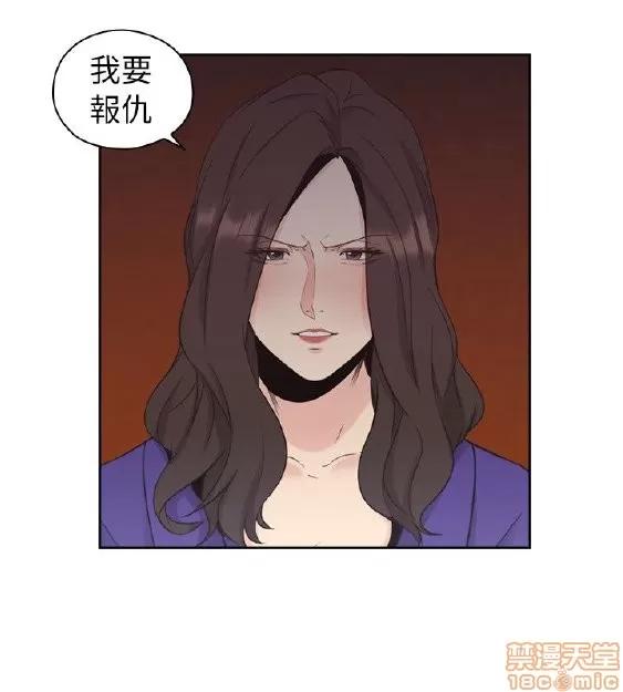 好久不见 老师 好久不见 31-40 第93页