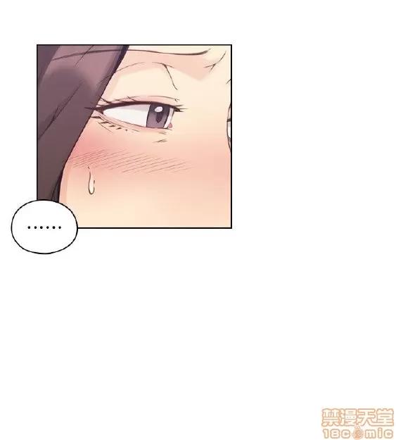 好久不见 老师 好久不见 31-40 第110页