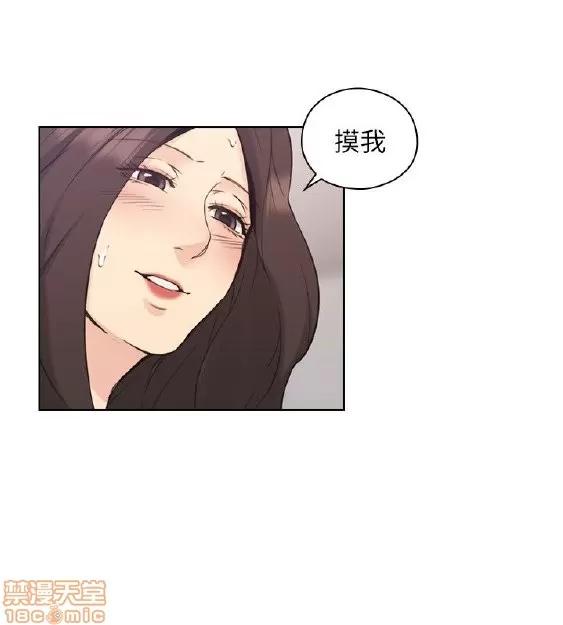 好久不见 老师 好久不见 31-40 第115页