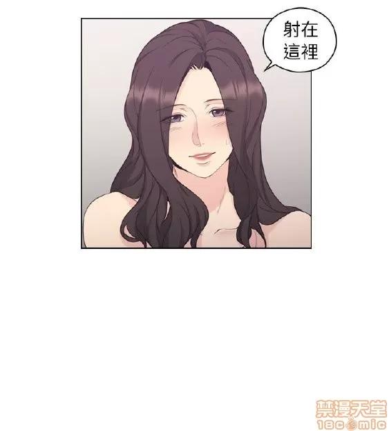 好久不见 老师 好久不见 31-40 第125页