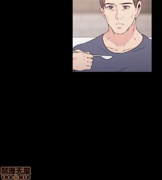 好久不见 老师 好久不见 31-40 第154页