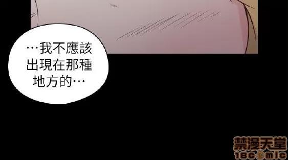 好久不见 老师 好久不见 31-40 第156页