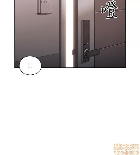 好久不见 老师 好久不见 31-40 第167页